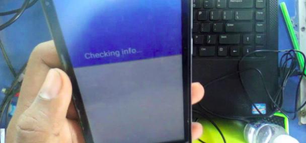 Cara bypass google account Archos GranitePhone FRP gratis